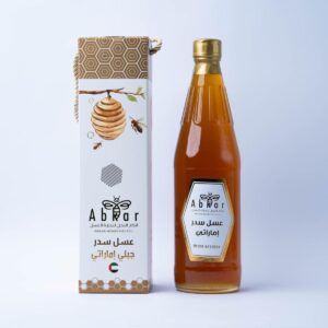 Emirati Sidr Honey 1 KG